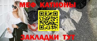 а пвп мука Донской