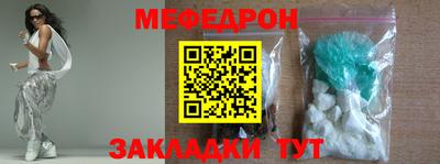 трава Дубна