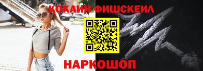 трава Дубна