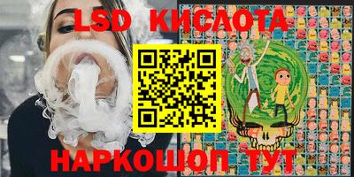 а пвп мука Донской