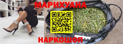 а пвп мука Донской