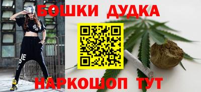 трава Дубна