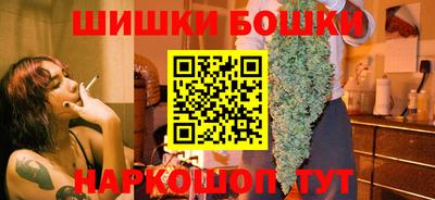мяу мяу мука Донецк