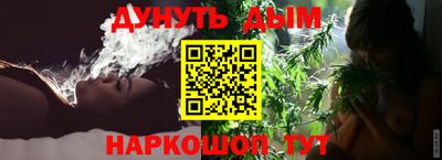 а пвп мука Донской