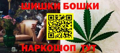 мяу мяу мука Донецк