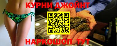 трава Дубна