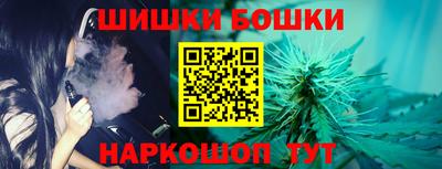 а пвп мука Донской