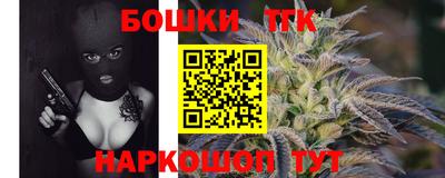 а пвп мука Донской