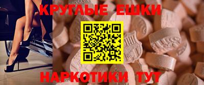 а пвп мука Донской