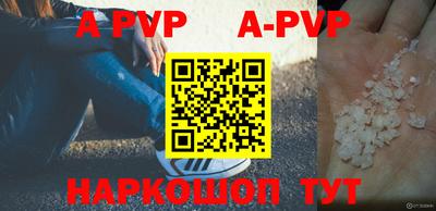 трава Дубна