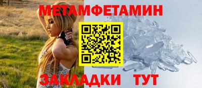 трава Дубна