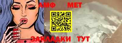 трава Дубна
