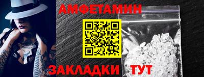 трава Дубна