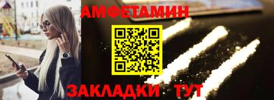 трава Дубна