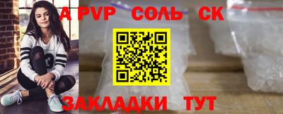 трава Дубна