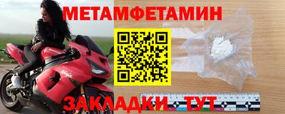 трава Дубна