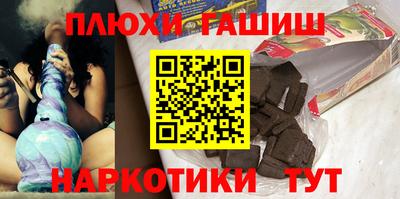 трава Дубна
