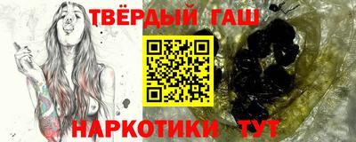 мяу мяу мука Донецк