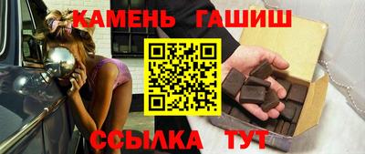 а пвп мука Донской