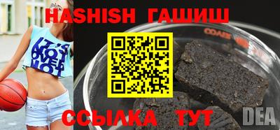 трава Дубна
