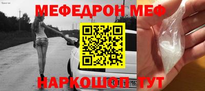 трава Дубна