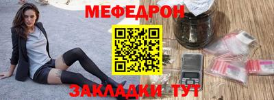 трава Дубна