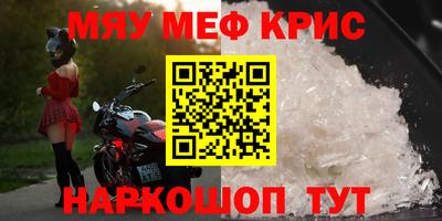 трава Дубна